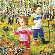 Схема вышивки «Золотая осень»