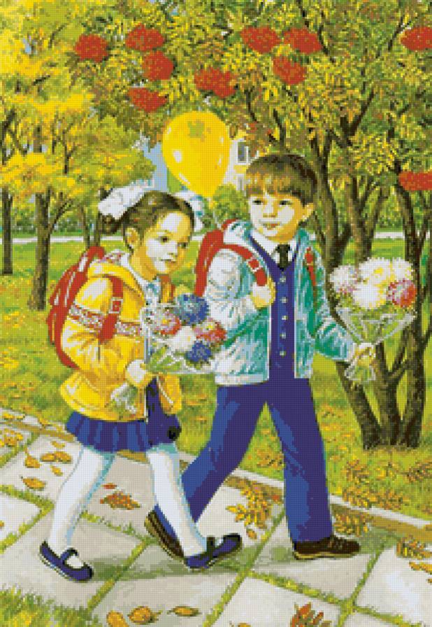 Золотая осень - дети - предпросмотр