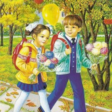 Схема вышивки «Золотая осень»