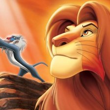 Схема вышивки «Король лев»