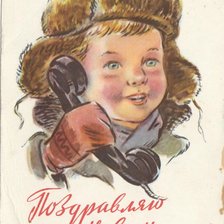 Схема вышивки «мальчик ретро»