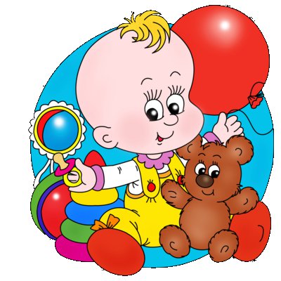 Малыш с игрушками - ребенок, малыш, детям, детская, игрушки - оригинал