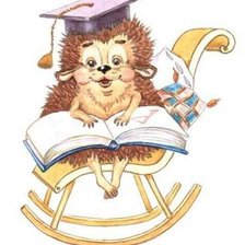 Схема вышивки «Книголюб»