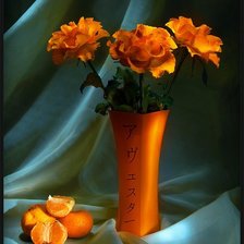 Схема вышивки «цветы»