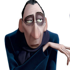 Схема вышивки «ego»