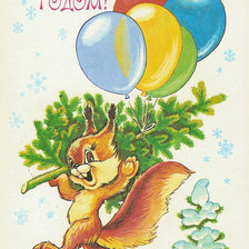 Схема вышивки «белочка»