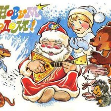 Схема вышивки «год змеи»