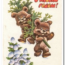 Схема вышивки «мишки новый год»