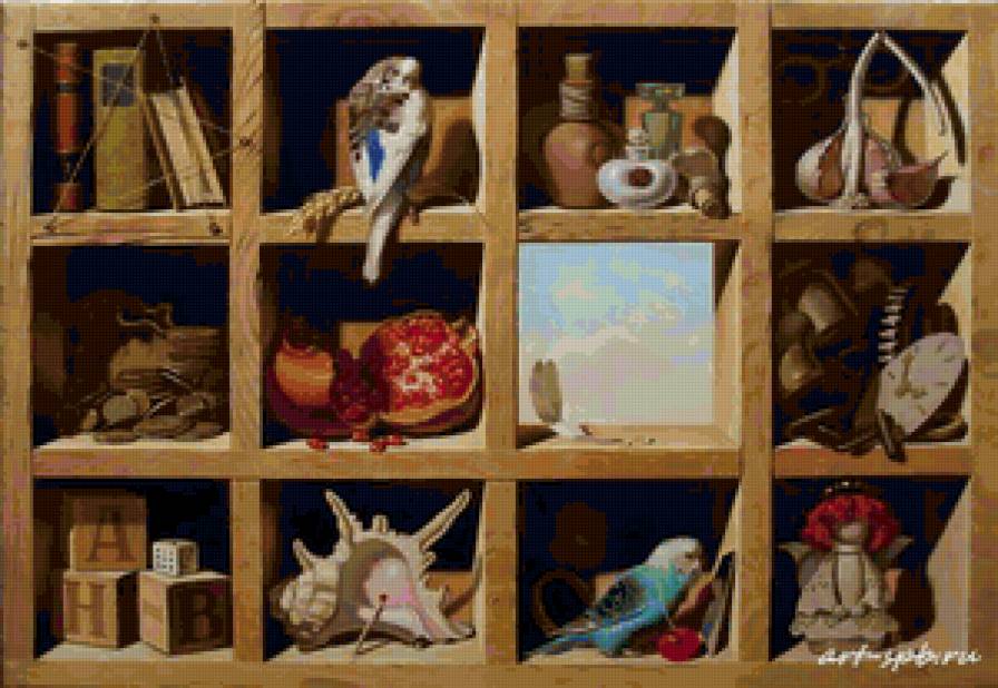 №142850 - предпросмотр