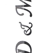 Схема вышивки «д и м большая»