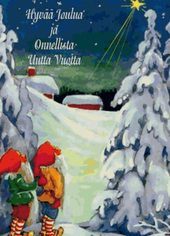 Старые открытки - гномы - предпросмотр