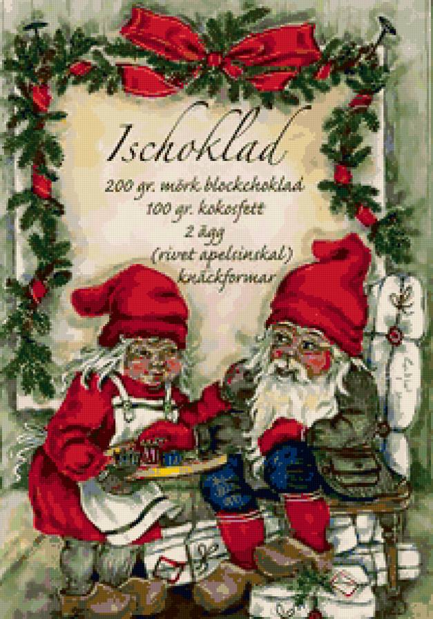 Старые открытки - гномы - предпросмотр