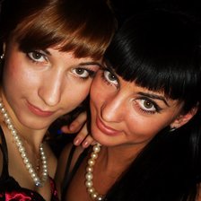 любимая подруга