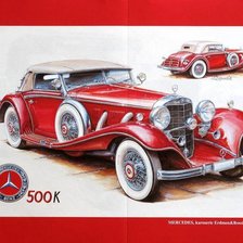 Схема вышивки «Серия "Ретро автомобили" 4»