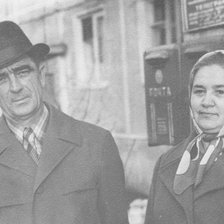 Схема вышивки «Родители»