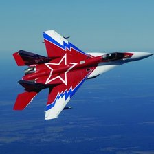 Схема вышивки «Полет в небе»