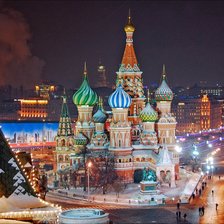 Схема вышивки «Москва»