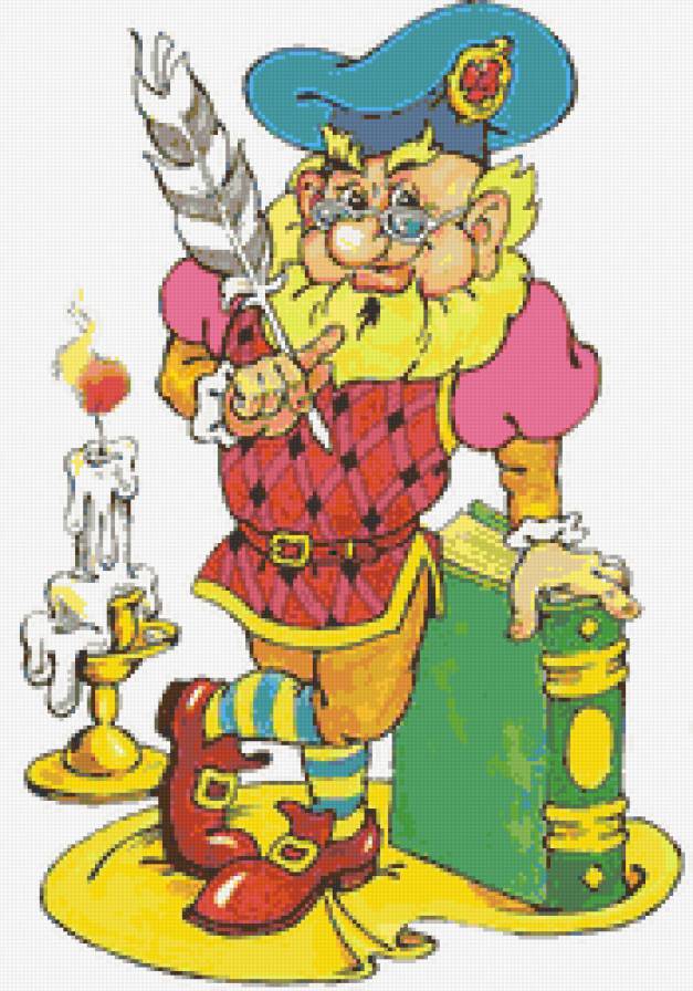 Ученый гном - детская, детям, гномик, книга, гном - предпросмотр