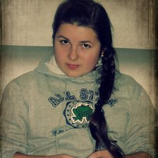 Схема вышивки «Настюшка*»