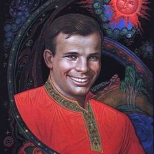 Схема вышивки «Гагарин»