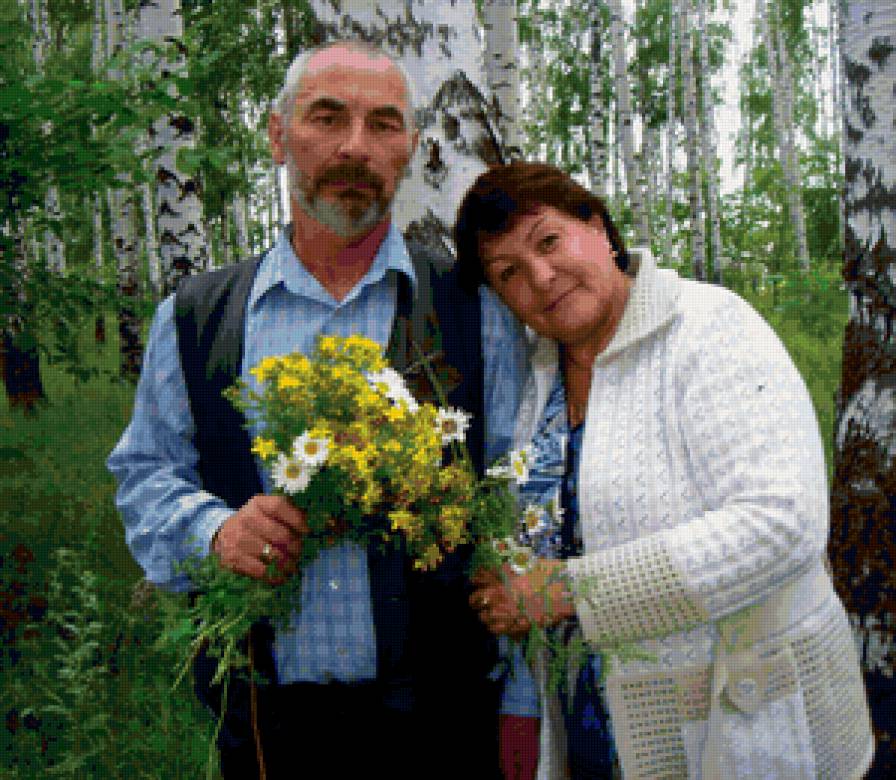 мама с папой - предпросмотр