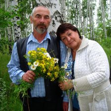 мама с папой