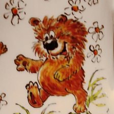 Схема вышивки «Трям»