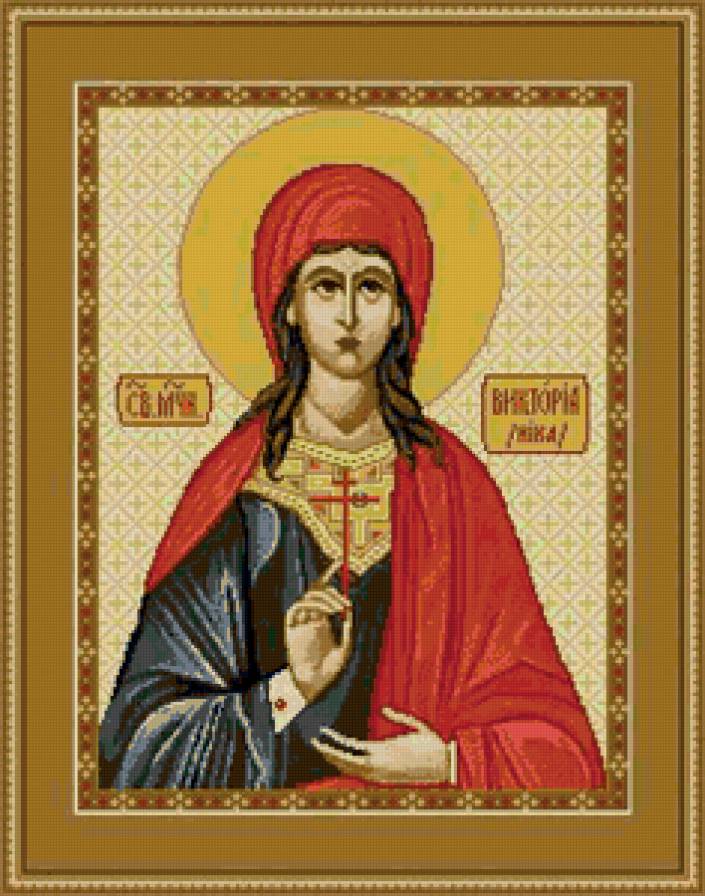 Св. Великомученица Виктория - св. великомученица виктория, икона, религия - предпросмотр