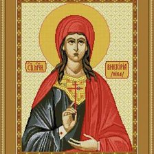 Схема вышивки «Св. Великомученица Виктория»