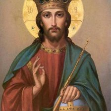 Схема вышивки «Привославная икона»