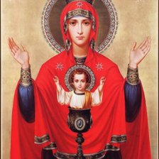 Схема вышивки «Икона»