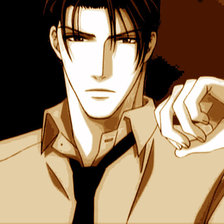 Схема вышивки «Асами 2»