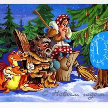 Схема вышивки «№149747»