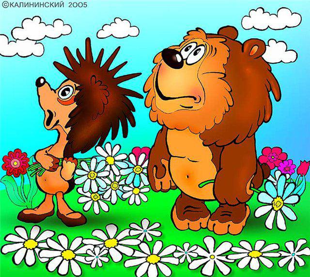 №149769 - животные, детям, мультфильм - оригинал