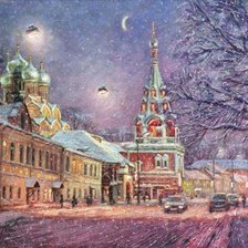 Город зимой