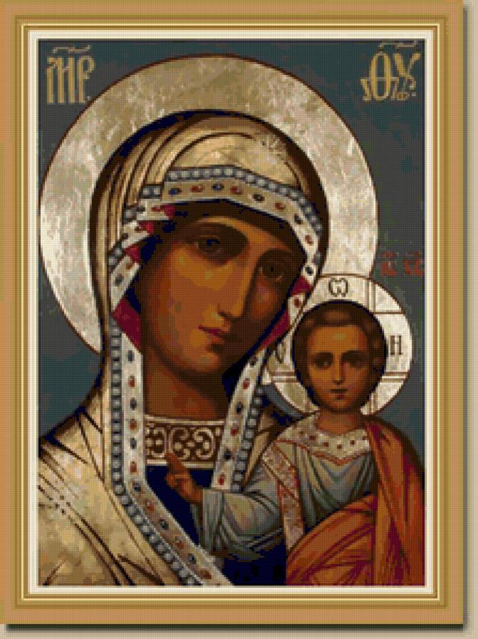 Серия "Иконы "Богородица" - святые, православные иконы, иконы, религия - предпросмотр