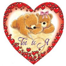 Схема вышивки «№150810»