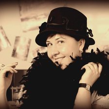 Схема вышивки «Я»