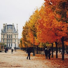 Схема вышивки «Осень»