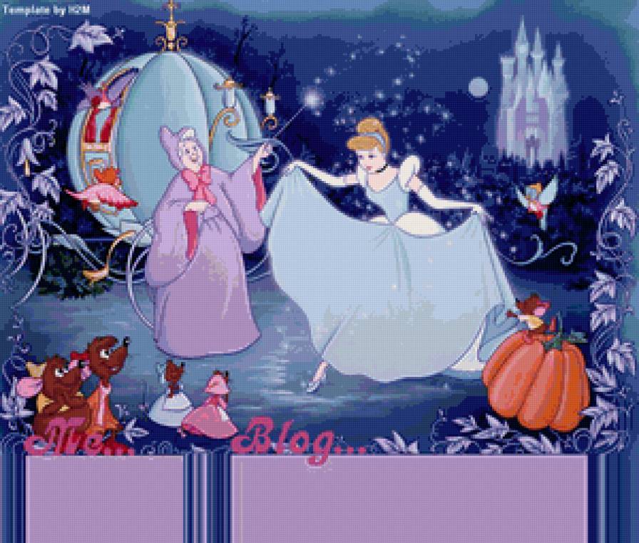 золушка - предпросмотр