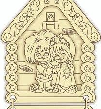 Схема вышивки «Для семьи»