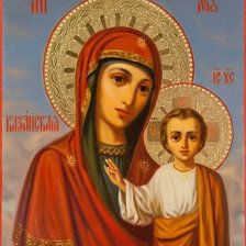 Схема вышивки «Серия "Иконы "Казанская Божья Матерь"»