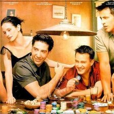 Схема вышивки «друзья»