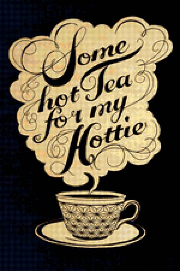 чай - чай, чаепитие, чашка - предпросмотр