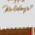 Предпросмотр схемы вышивки «новый год» (№153194)