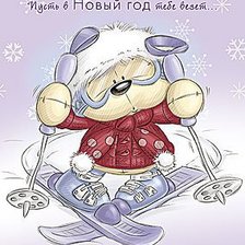 Схема вышивки «Новый год»