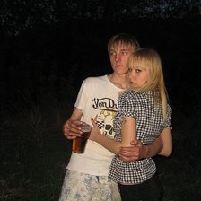 Схема вышивки «С любимым»