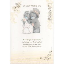 Схема вышивки «Тедди»