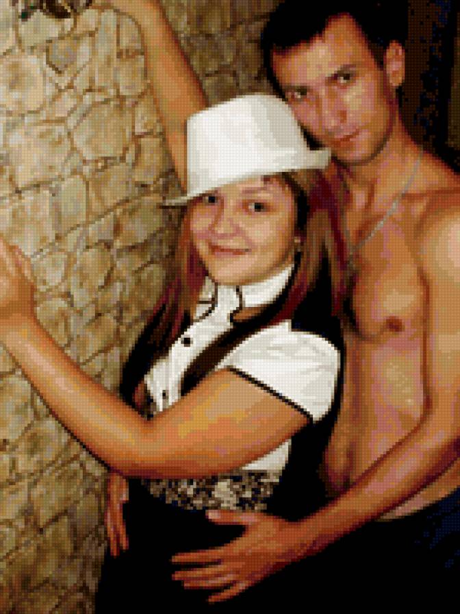 С Любимым - предпросмотр