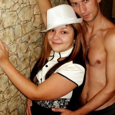 Схема вышивки «С Любимым»